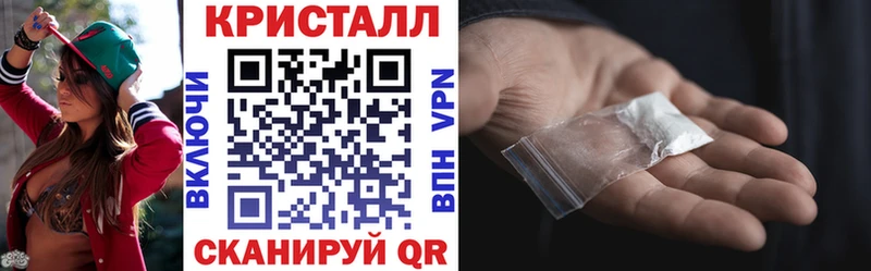 АМФ 97%  Кировск 