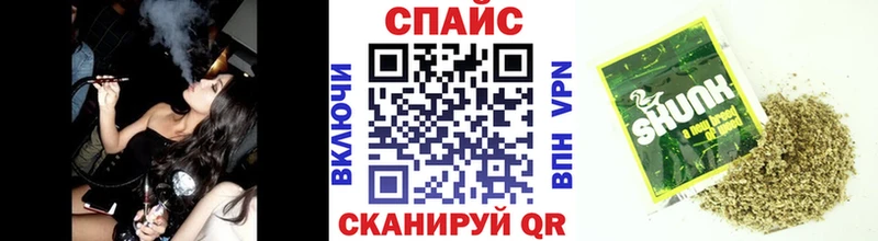 Бутират бутик  купить наркотики цена  Кировск 