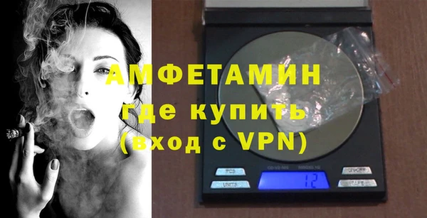 таблы Новодвинск