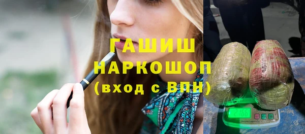 прущий лед Нефтегорск