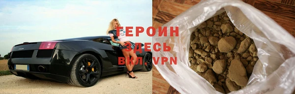 прущая мука Новозыбков