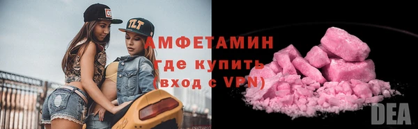 таблы Новодвинск