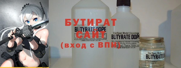 таблы Новодвинск