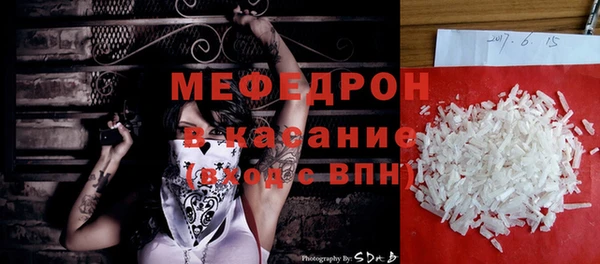 таблы Новодвинск