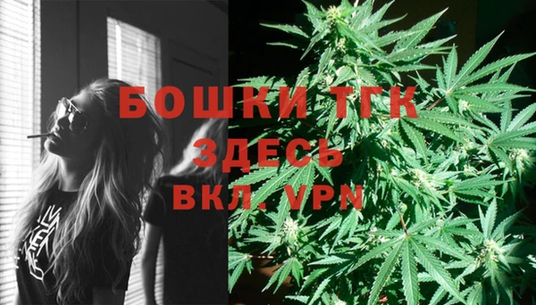 прущая мука Новокубанск
