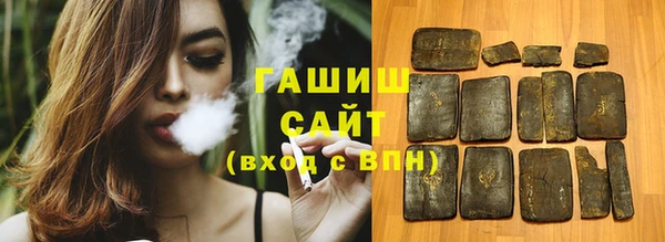 таблы Новодвинск