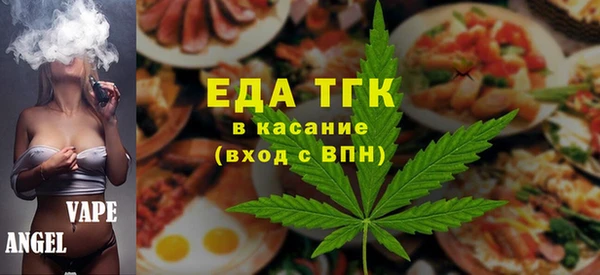 круглые Нея