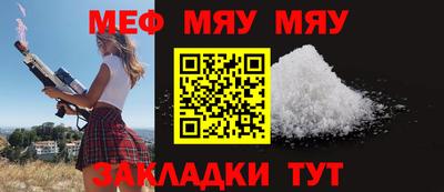 хмурый Гусиноозёрск