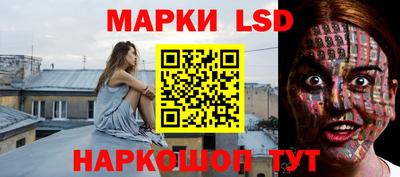 хмурый Гусиноозёрск