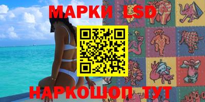 хмурый Гусиноозёрск