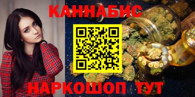 метамфетамин Гатчина