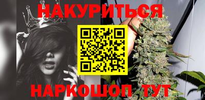 эйфоретик Гусь-Хрустальный