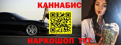 ECSTASY Гусев