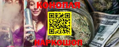 ECSTASY Гусев