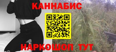 хмурый Гусиноозёрск