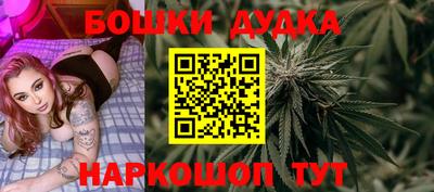 хмурый Гусиноозёрск
