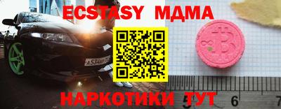 хмурый Гусиноозёрск