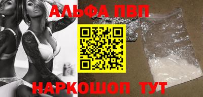 хмурый Гусиноозёрск