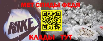 хмурый Гусиноозёрск