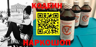 эйфоретик Гусь-Хрустальный