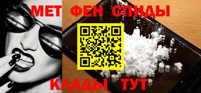 ECSTASY Гусев