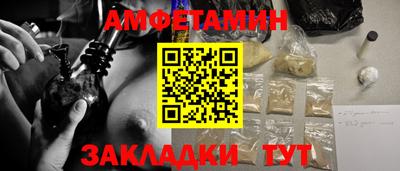 ECSTASY Гусев