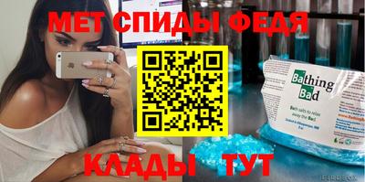ECSTASY Гусев