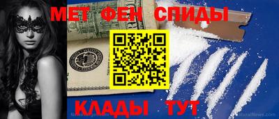 хмурый Гусиноозёрск