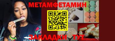 ECSTASY Гусев