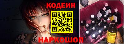 эйфоретик Гусь-Хрустальный