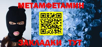 ECSTASY Гусев