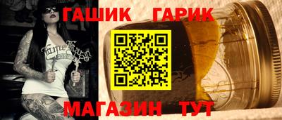 ECSTASY Гусев
