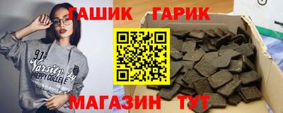 эйфоретик Гусь-Хрустальный