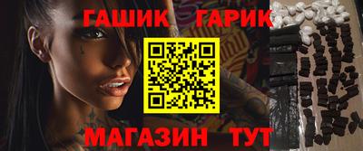 ECSTASY Гусев
