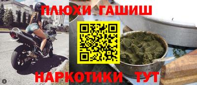 ECSTASY Гусев