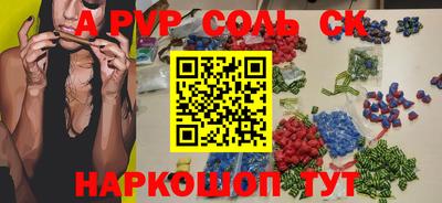 хмурый Гусиноозёрск