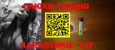 хмурый Гусиноозёрск