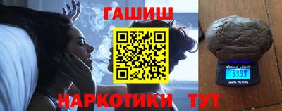 эйфоретик Гусь-Хрустальный