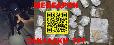 хмурый Гусиноозёрск