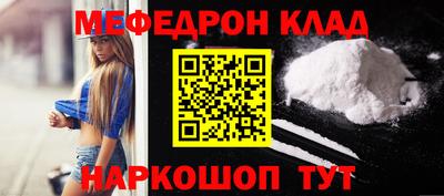 хмурый Гусиноозёрск