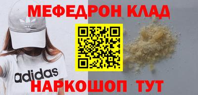 хмурый Гусиноозёрск