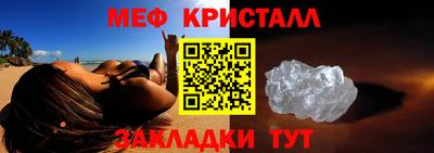 тгк Гай