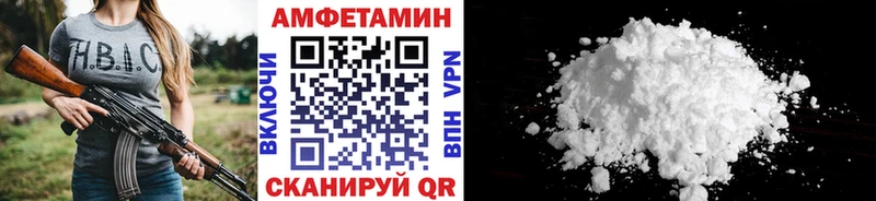 МЕТАМФЕТАМИН кристалл  KRAKEN зеркало  Кировск 