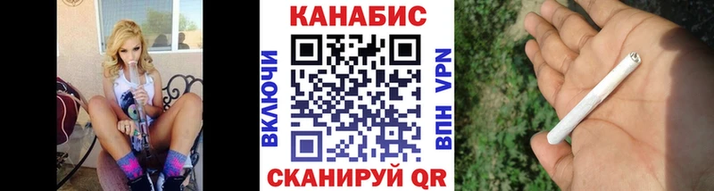 мориарти какой сайт  Кировск  Канабис марихуана 